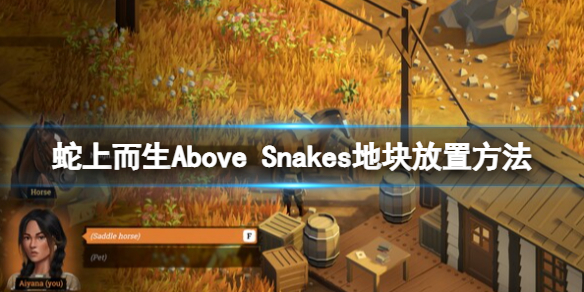 游侠网1