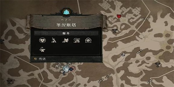 游侠网7