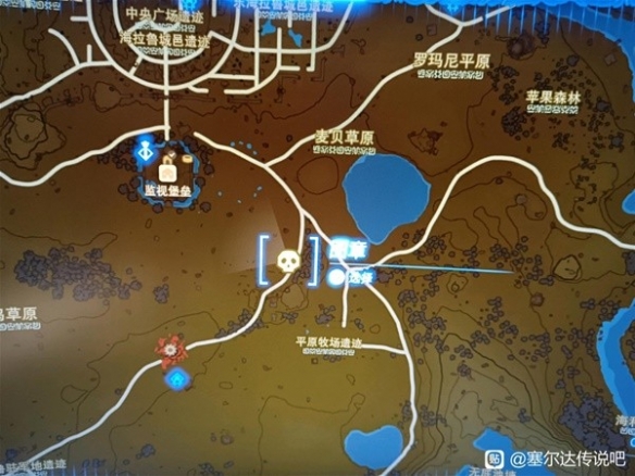 游侠网2