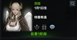 游侠网5