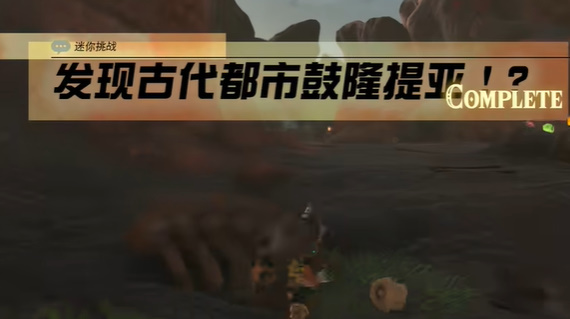 游侠网11