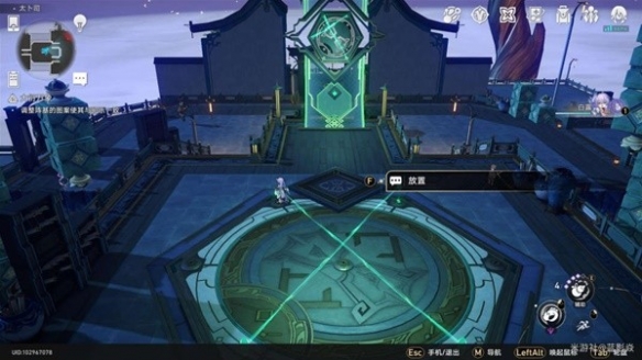 游侠网6