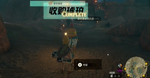 游侠网11