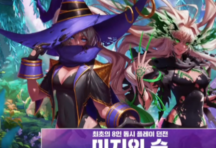 游侠网7