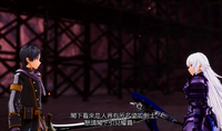 （要点）《刀剑神域 异绊集结》中文版系统介绍影片公布