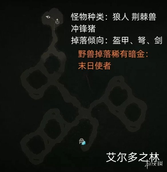 游侠网6