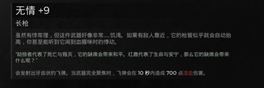 游侠网5