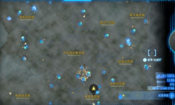 游侠网2