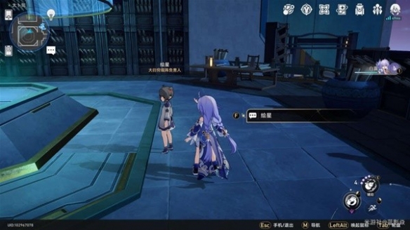 游侠网3