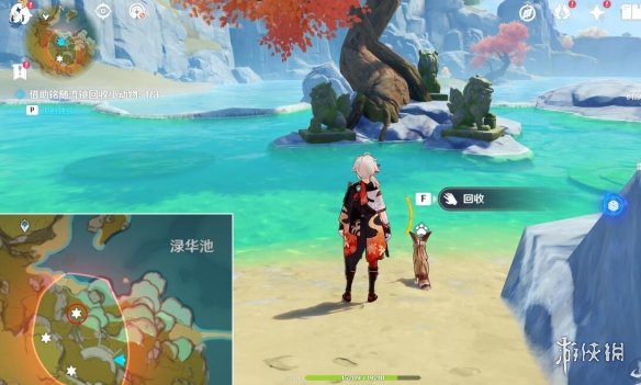游侠网9