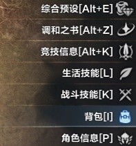游侠网5