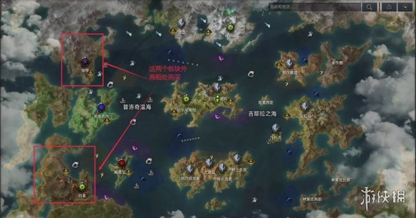 游侠网8